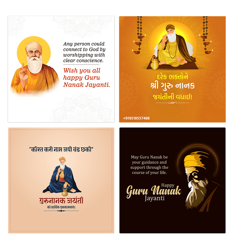 Guru Nanak Jayanti video poster